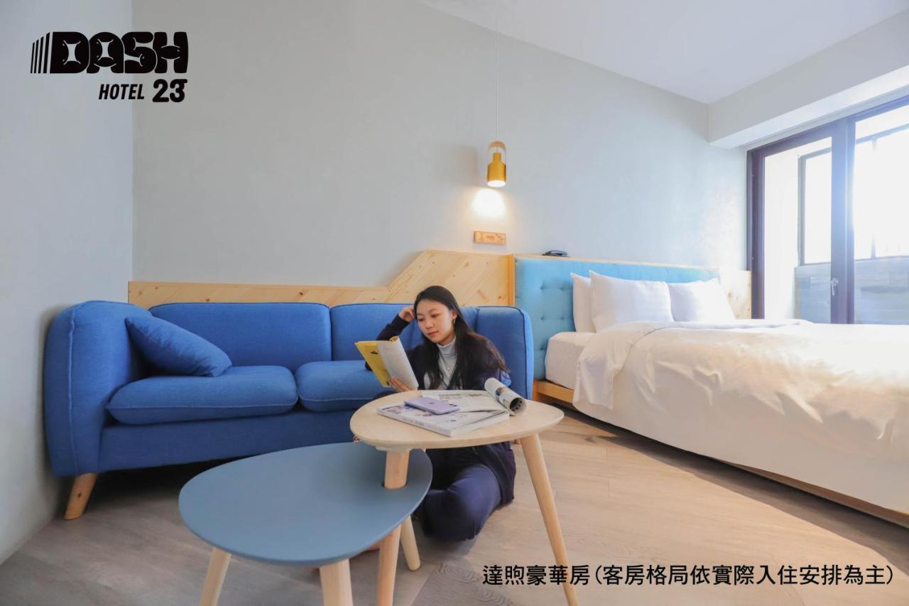 Dash 23 Hotel Tainan Extérieur photo