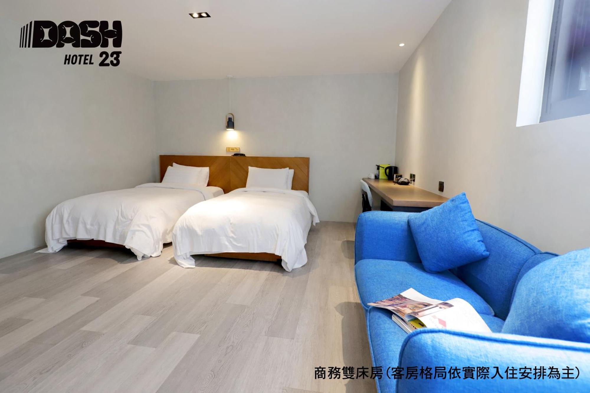 Dash 23 Hotel Tainan Chambre photo