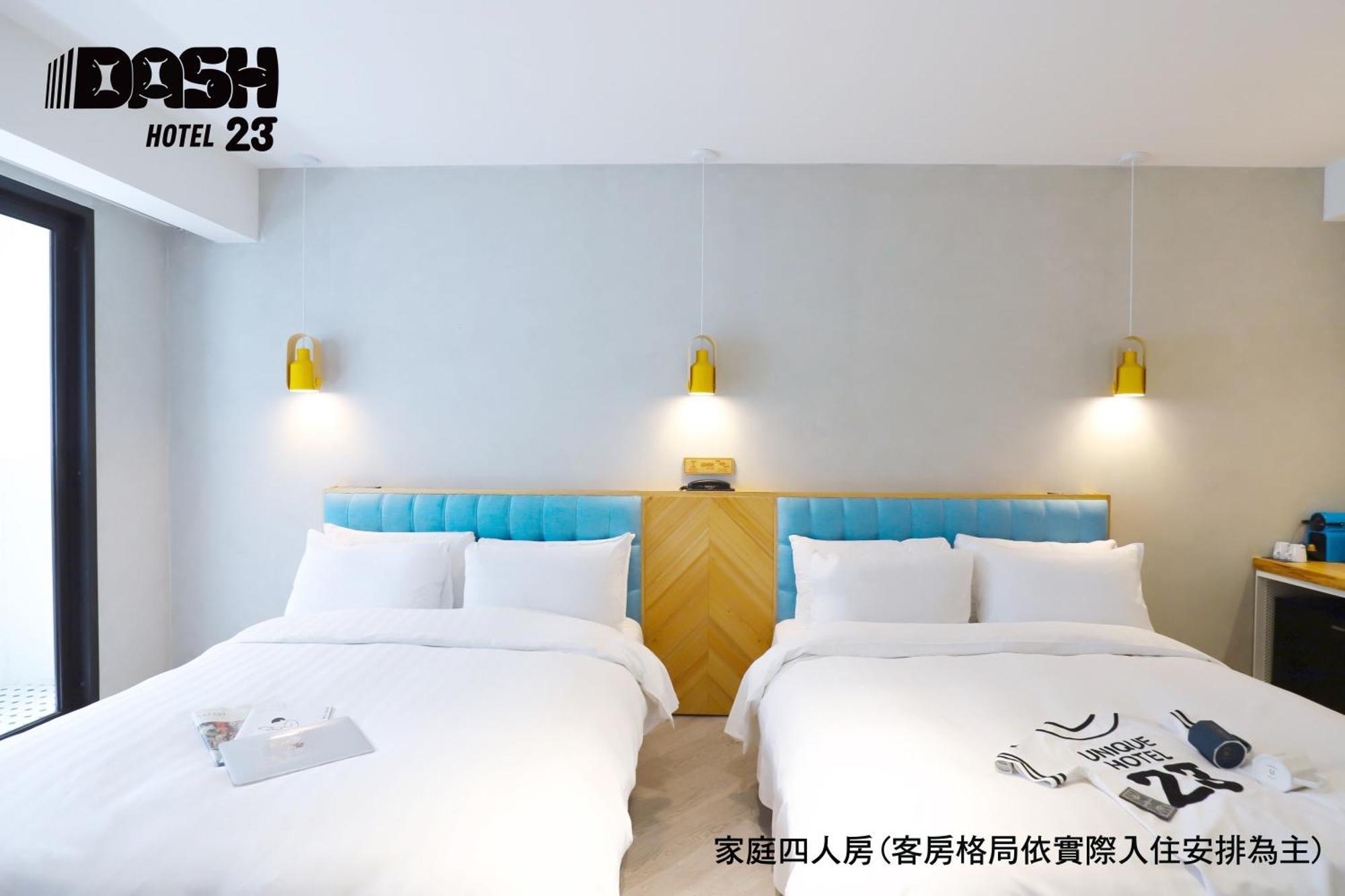 Dash 23 Hotel Tainan Chambre photo