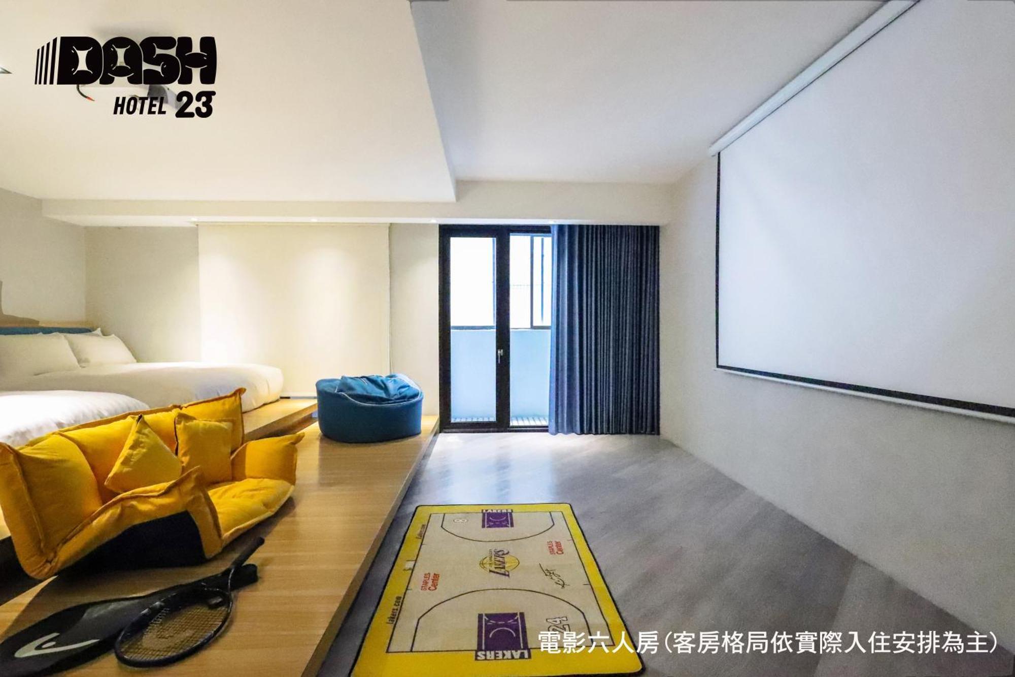 Dash 23 Hotel Tainan Chambre photo