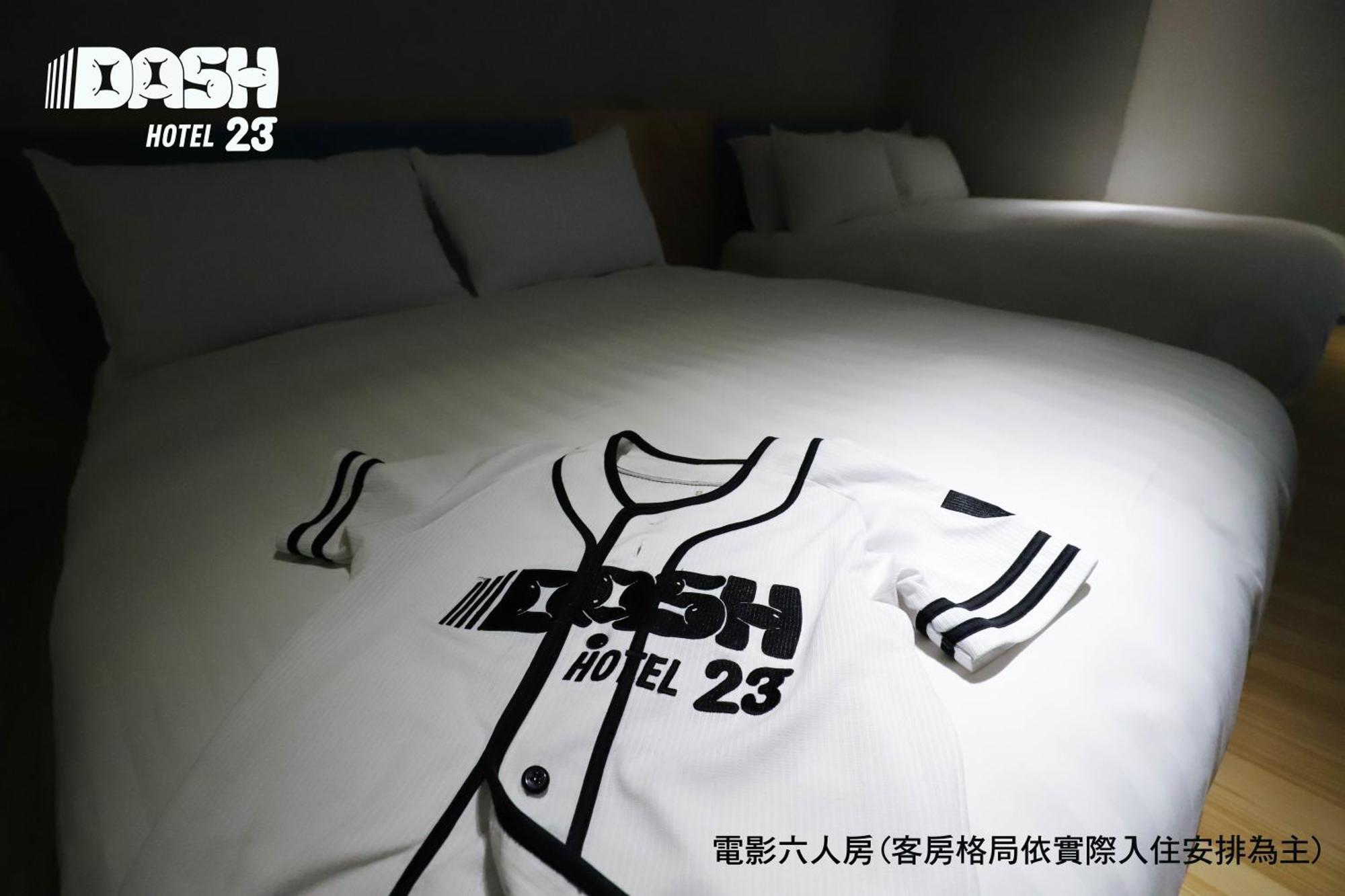 Dash 23 Hotel Tainan Chambre photo