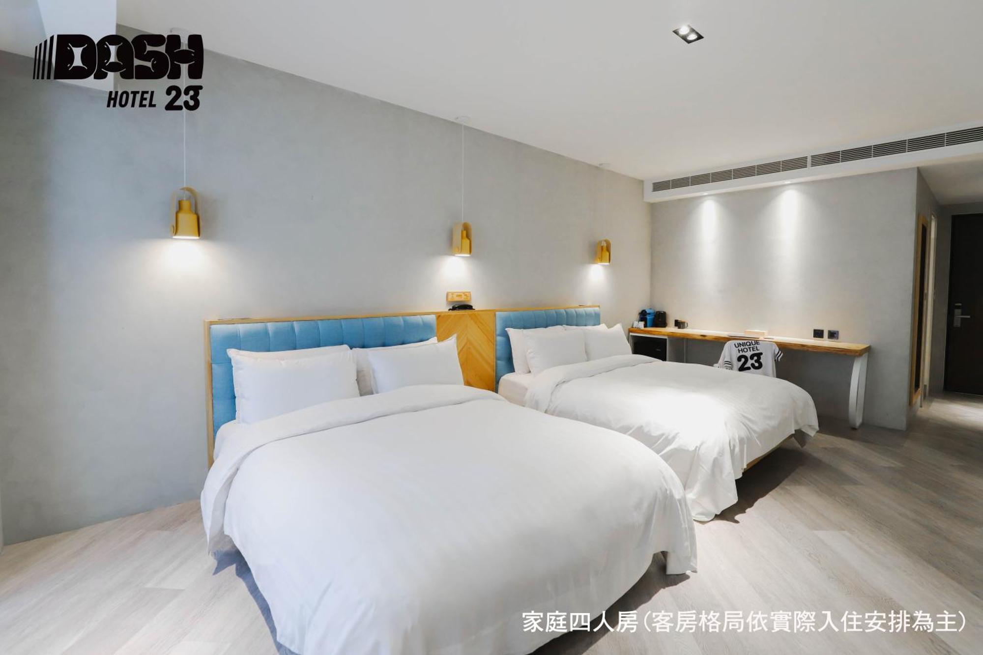 Dash 23 Hotel Tainan Chambre photo