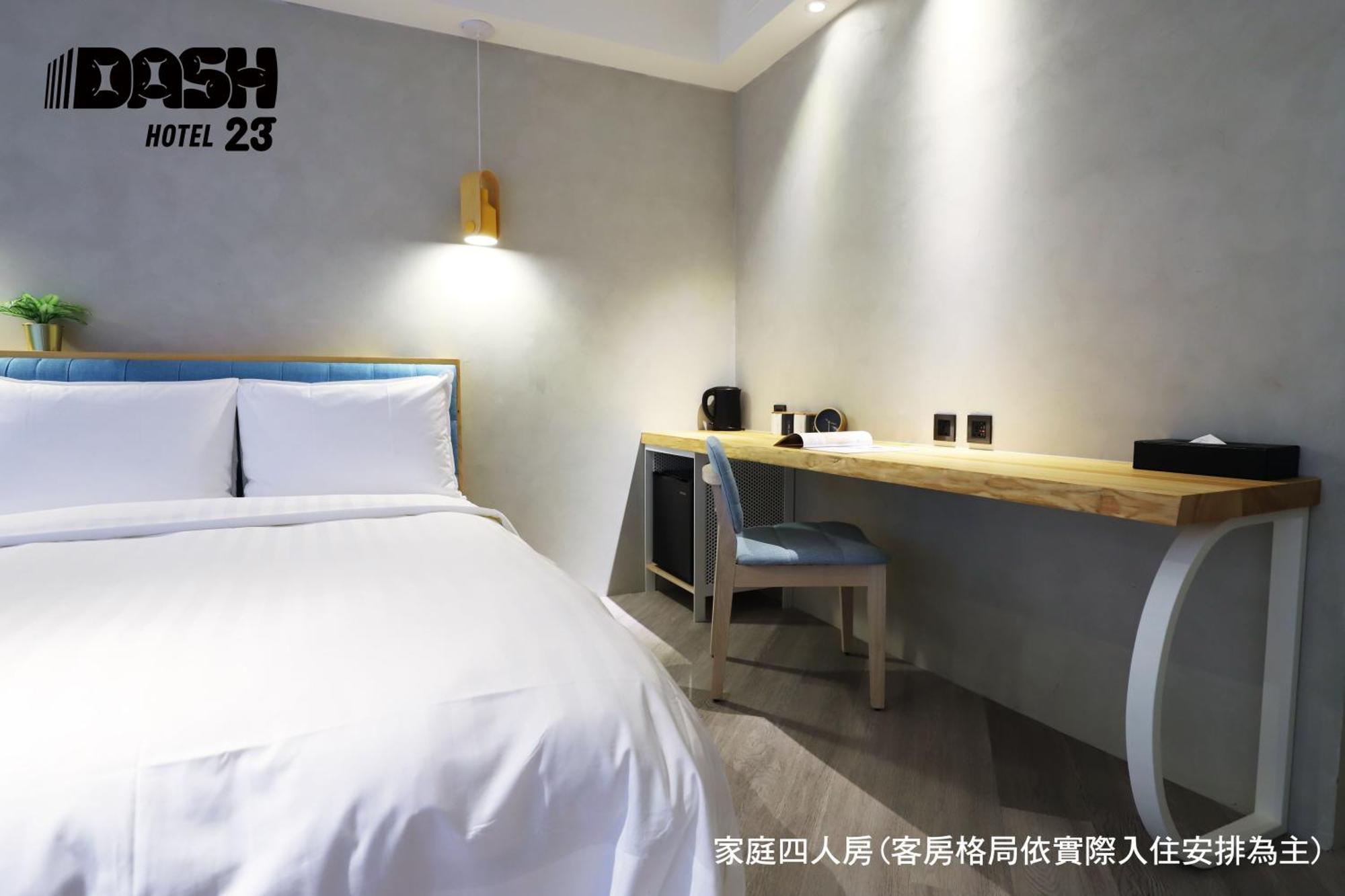 Dash 23 Hotel Tainan Chambre photo