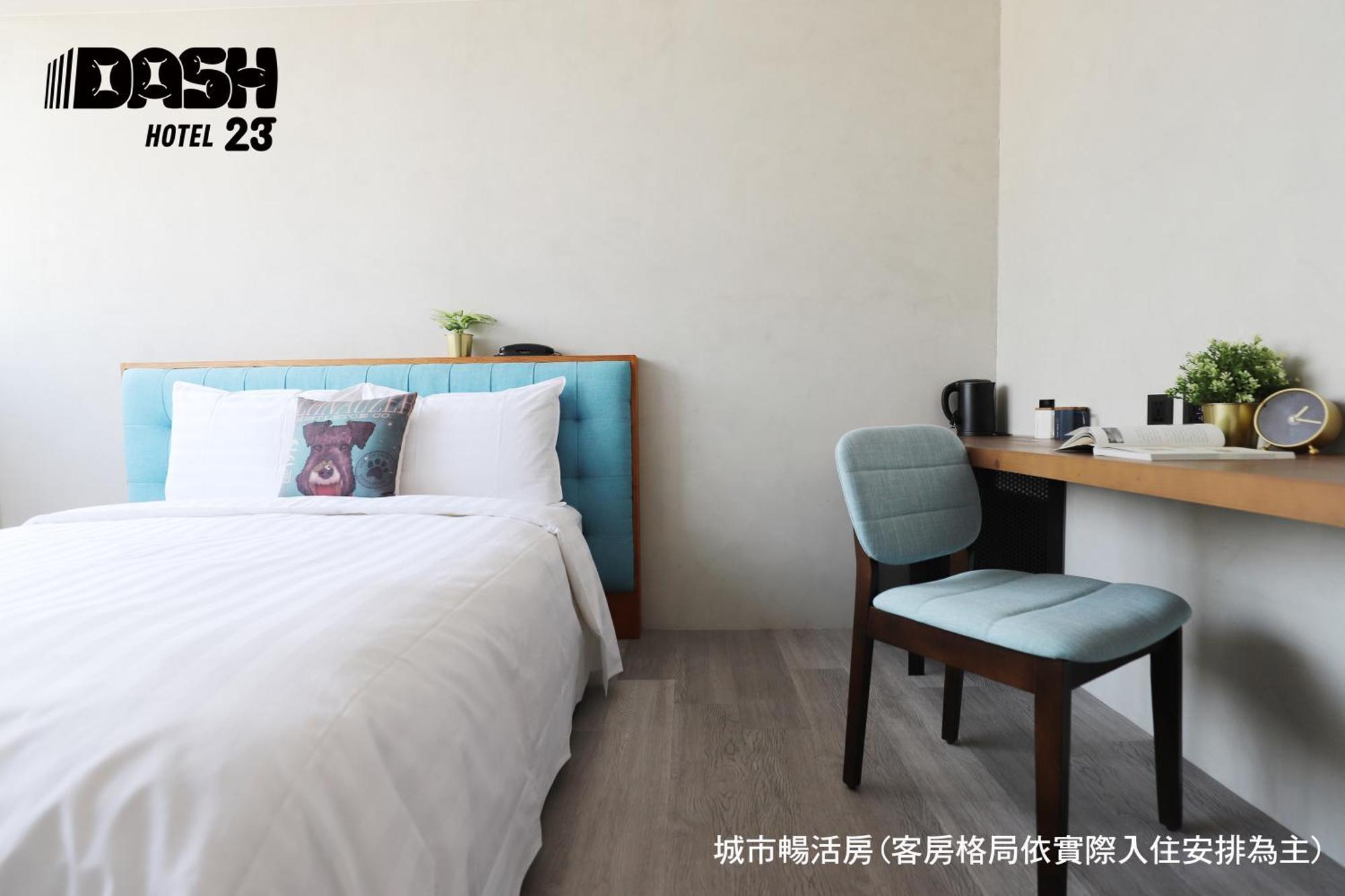 Dash 23 Hotel Tainan Chambre photo