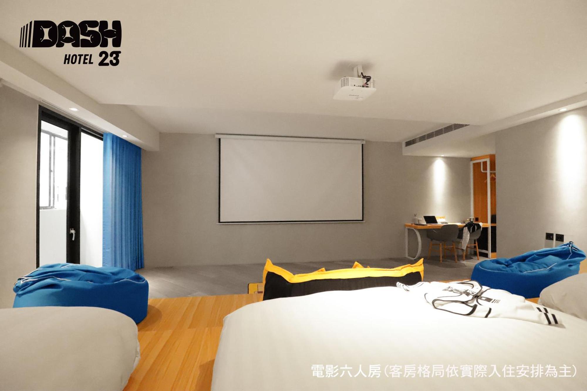Dash 23 Hotel Tainan Chambre photo