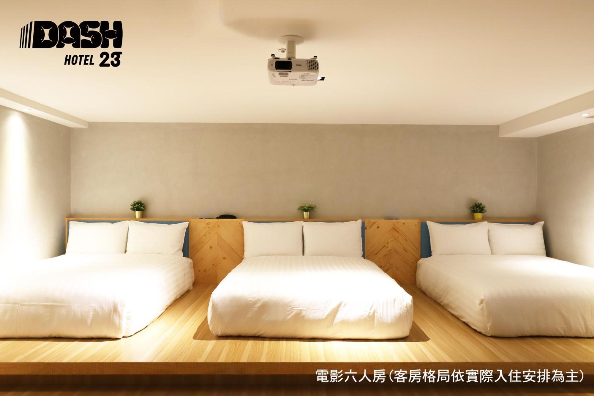 Dash 23 Hotel Tainan Chambre photo