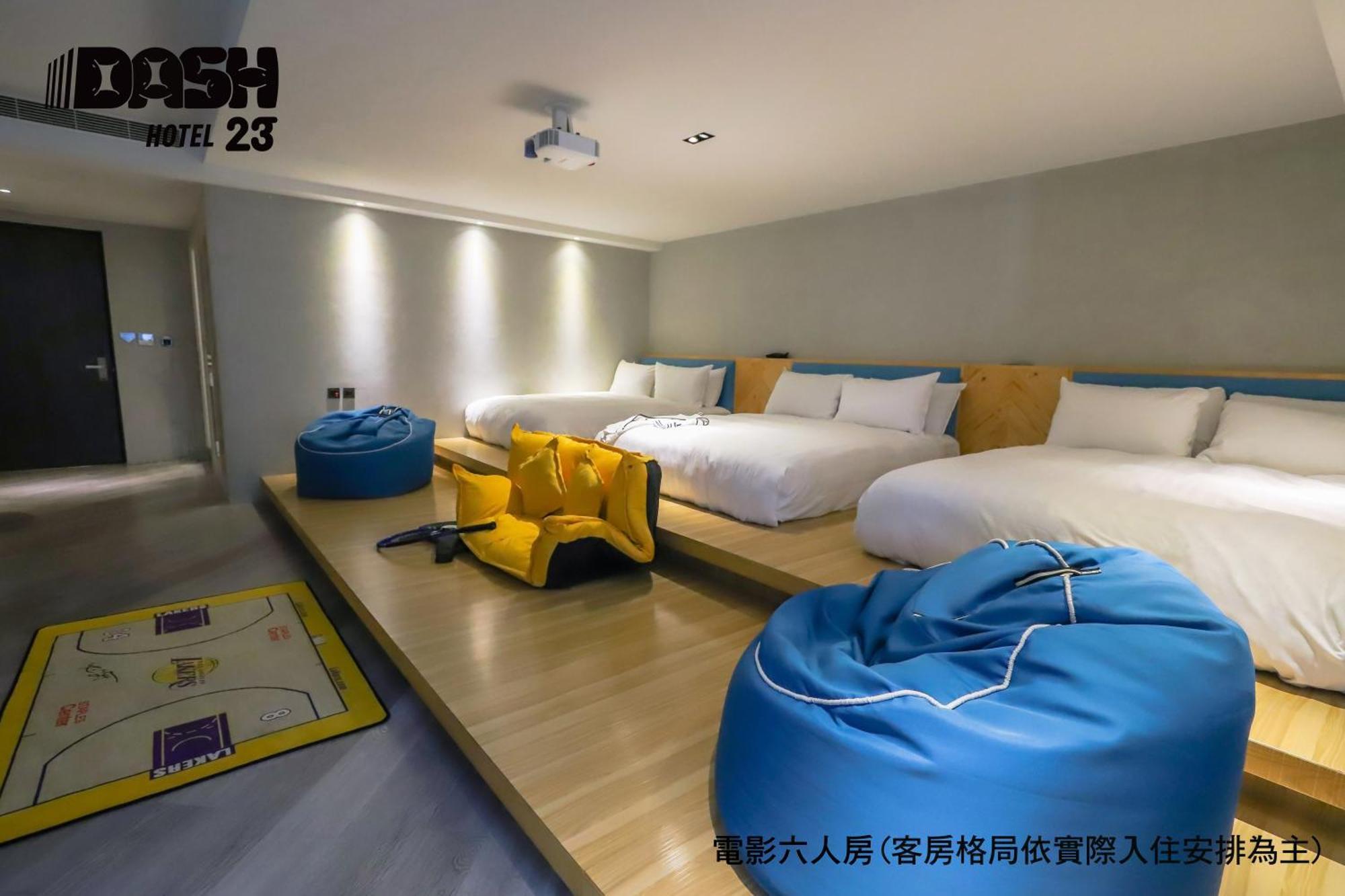 Dash 23 Hotel Tainan Chambre photo