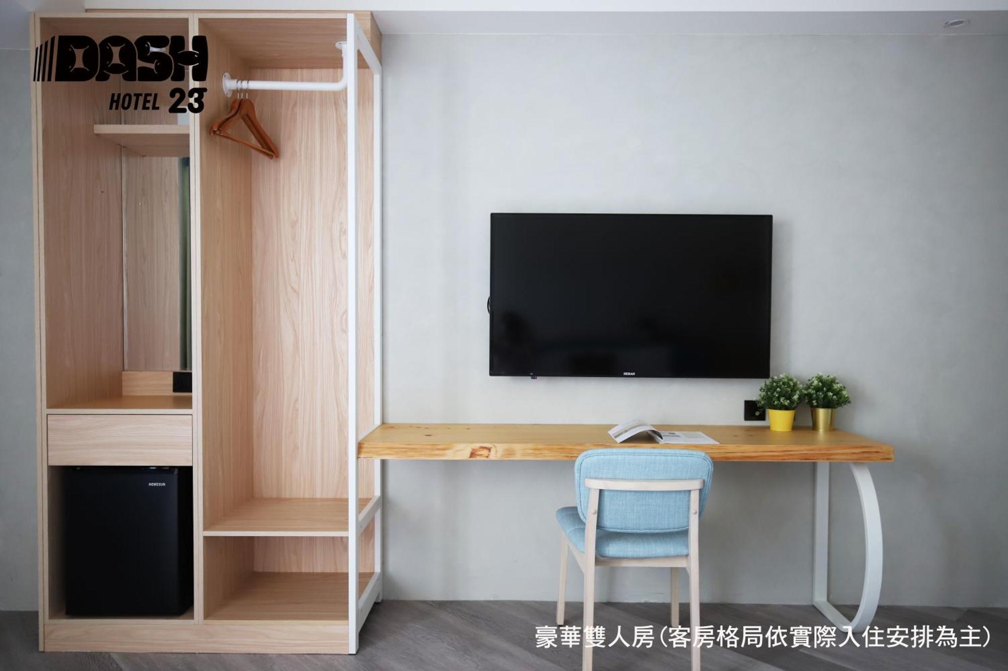 Dash 23 Hotel Tainan Chambre photo