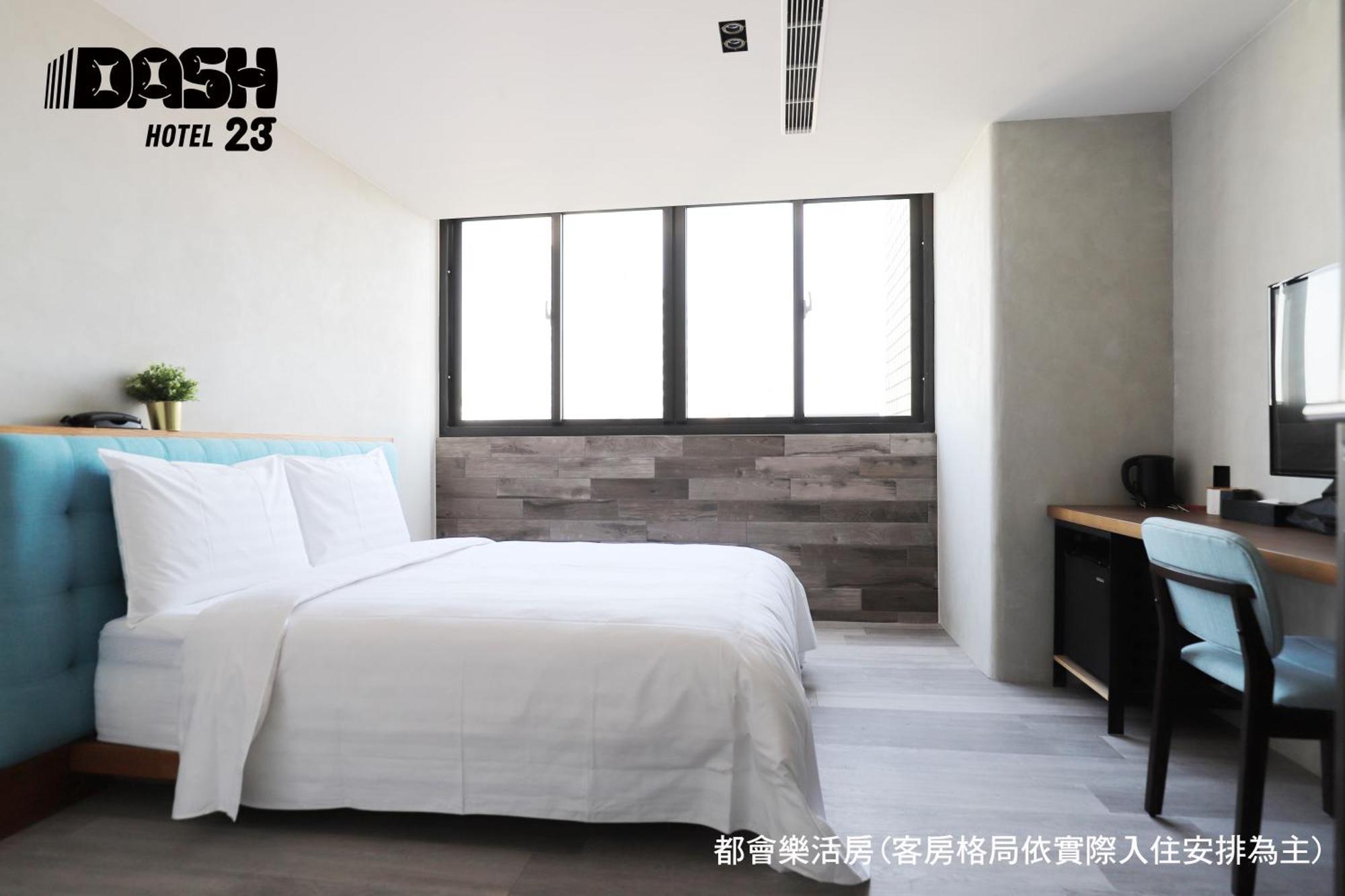 Dash 23 Hotel Tainan Chambre photo