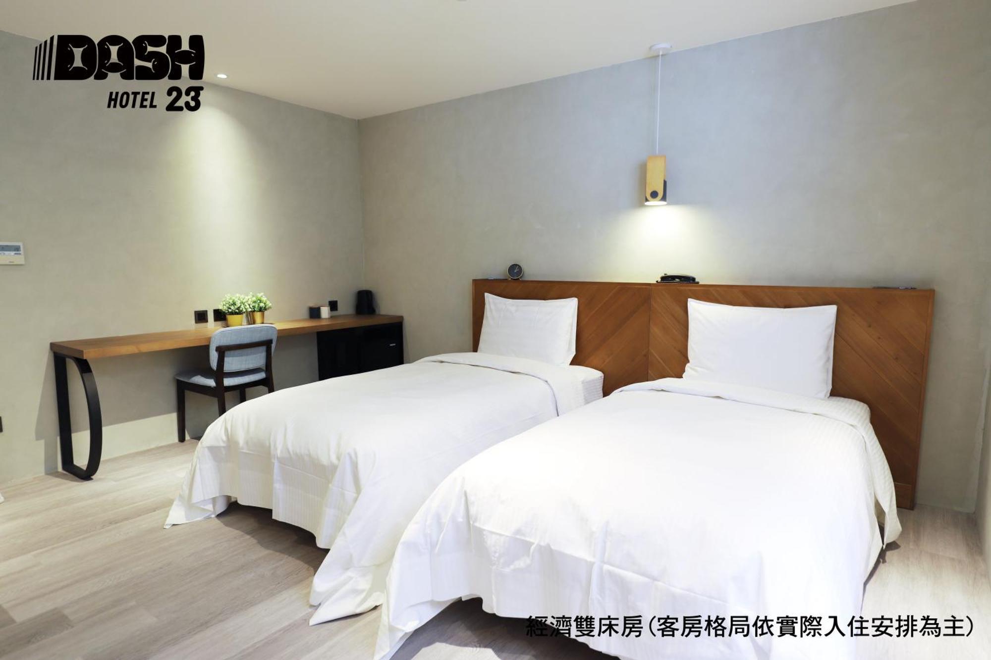 Dash 23 Hotel Tainan Chambre photo
