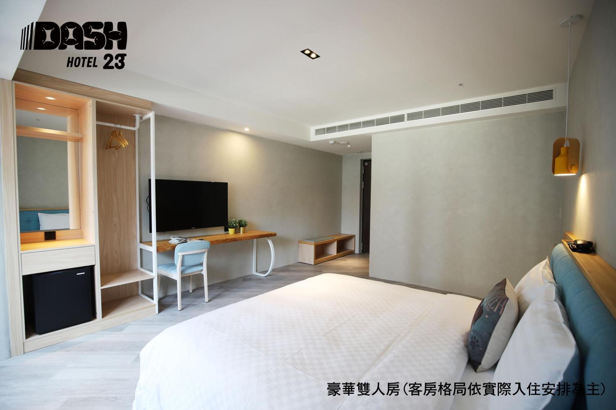 Dash 23 Hotel Tainan Chambre photo