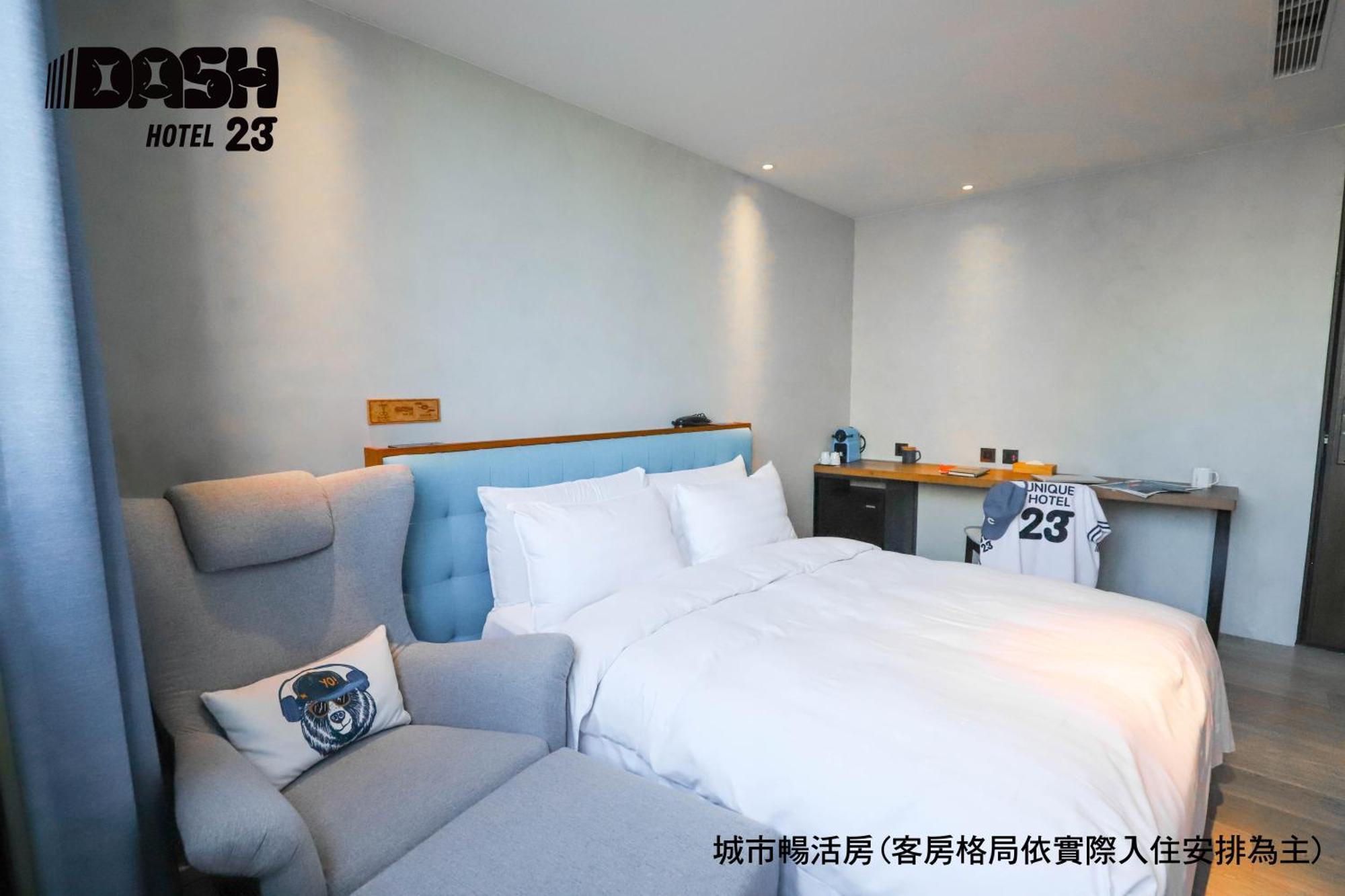 Dash 23 Hotel Tainan Chambre photo