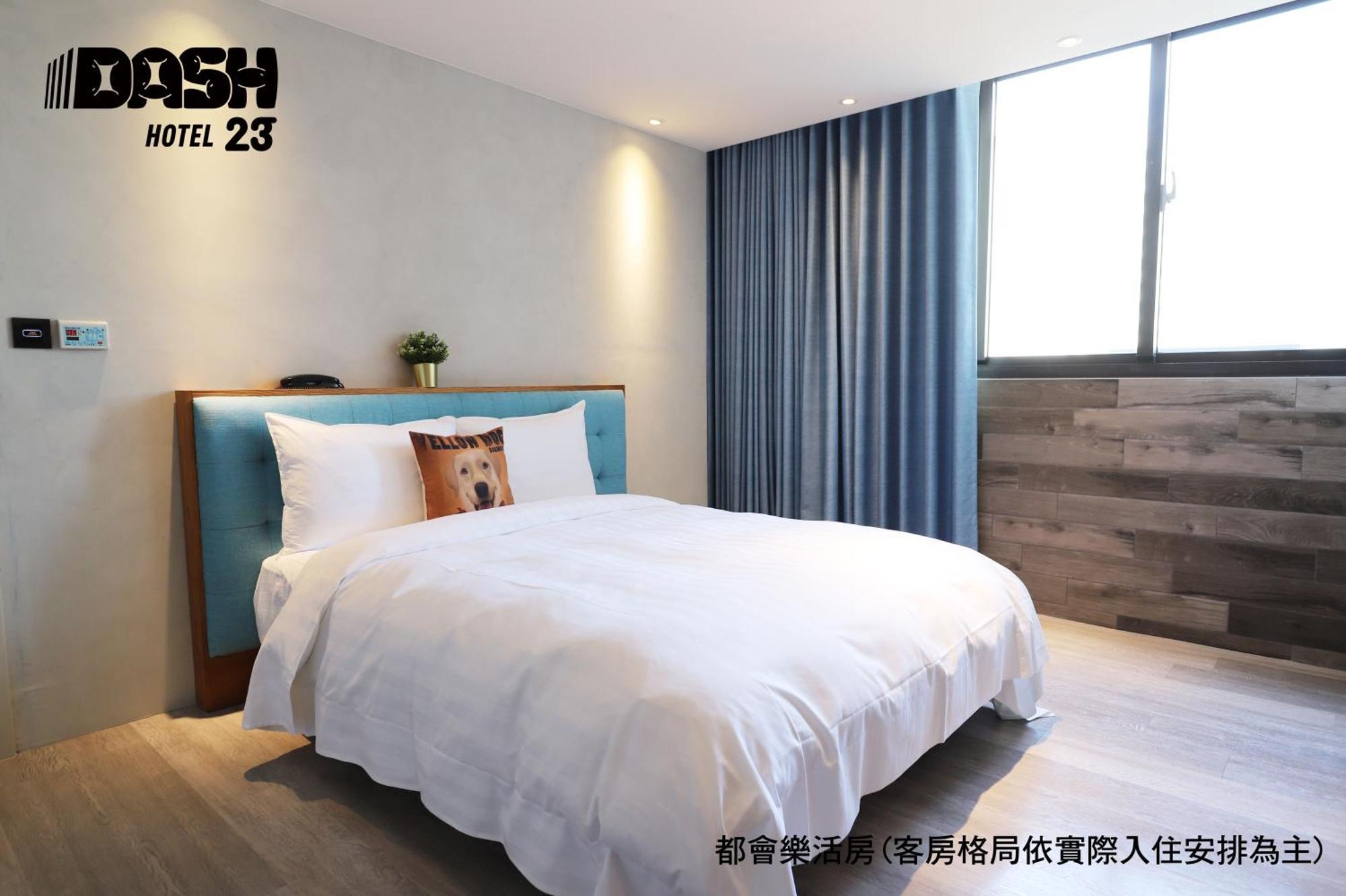 Dash 23 Hotel Tainan Chambre photo