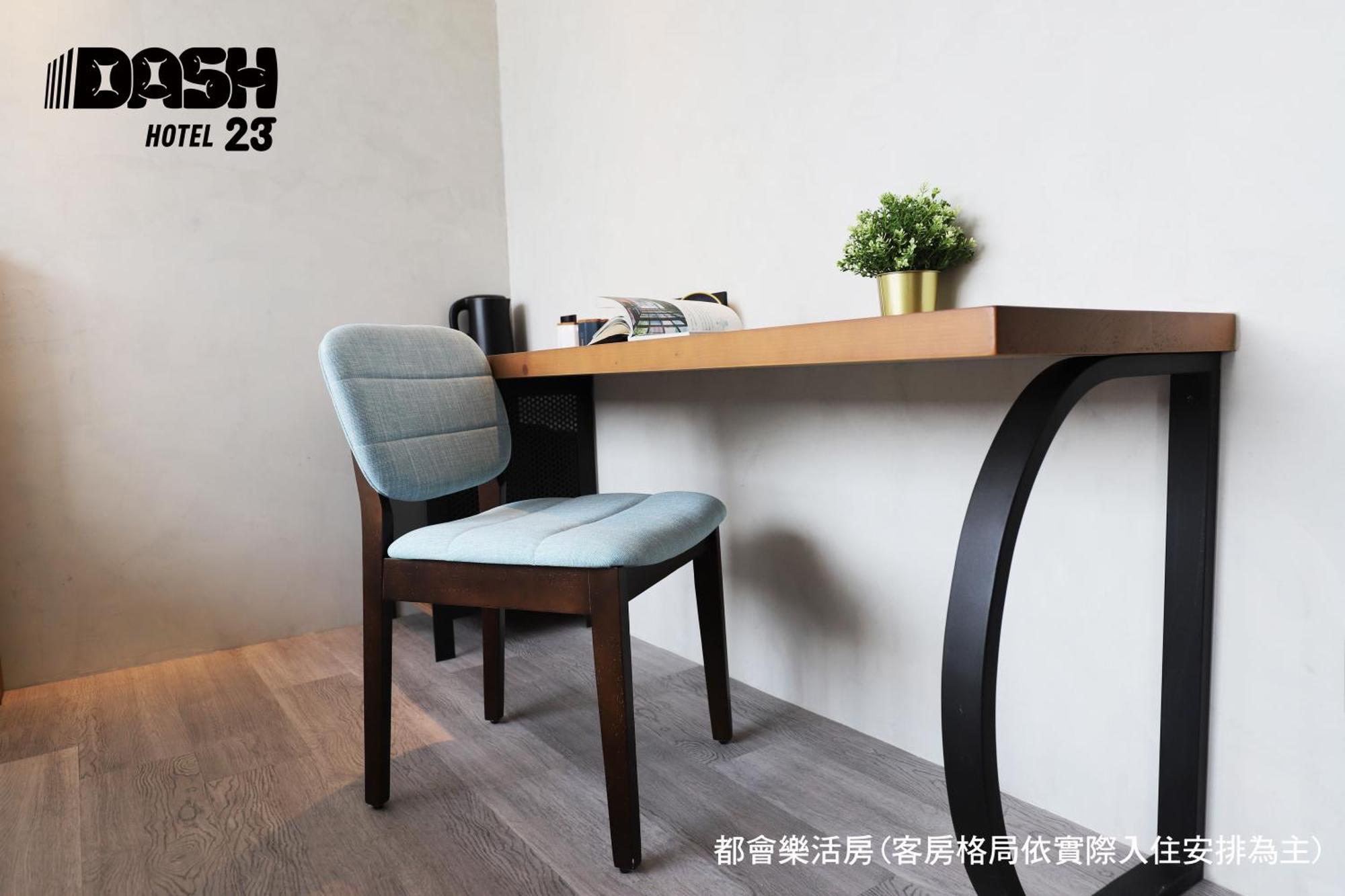 Dash 23 Hotel Tainan Chambre photo