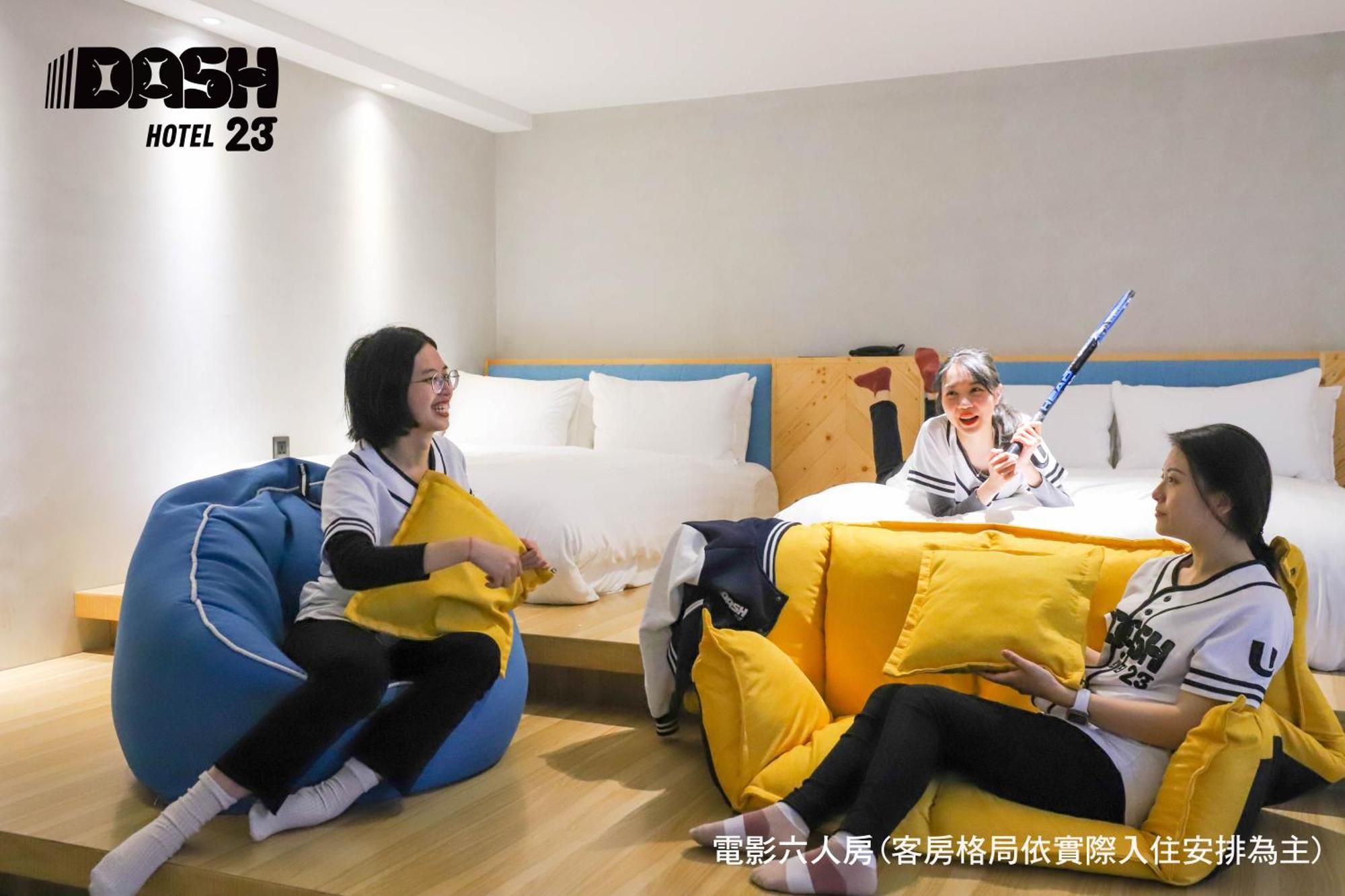 Dash 23 Hotel Tainan Chambre photo