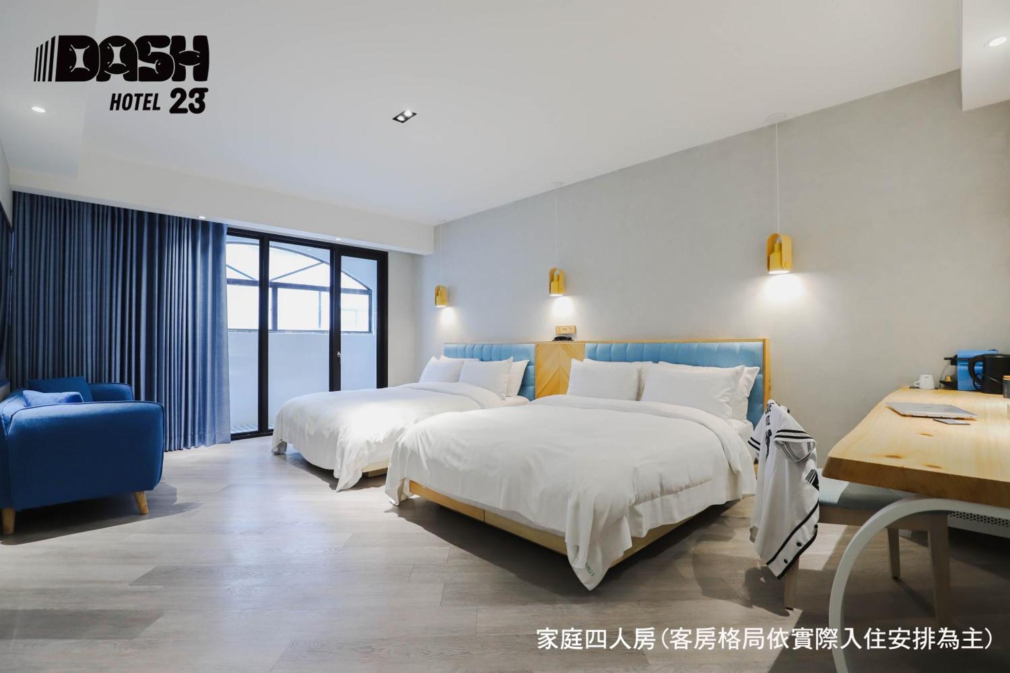 Dash 23 Hotel Tainan Chambre photo