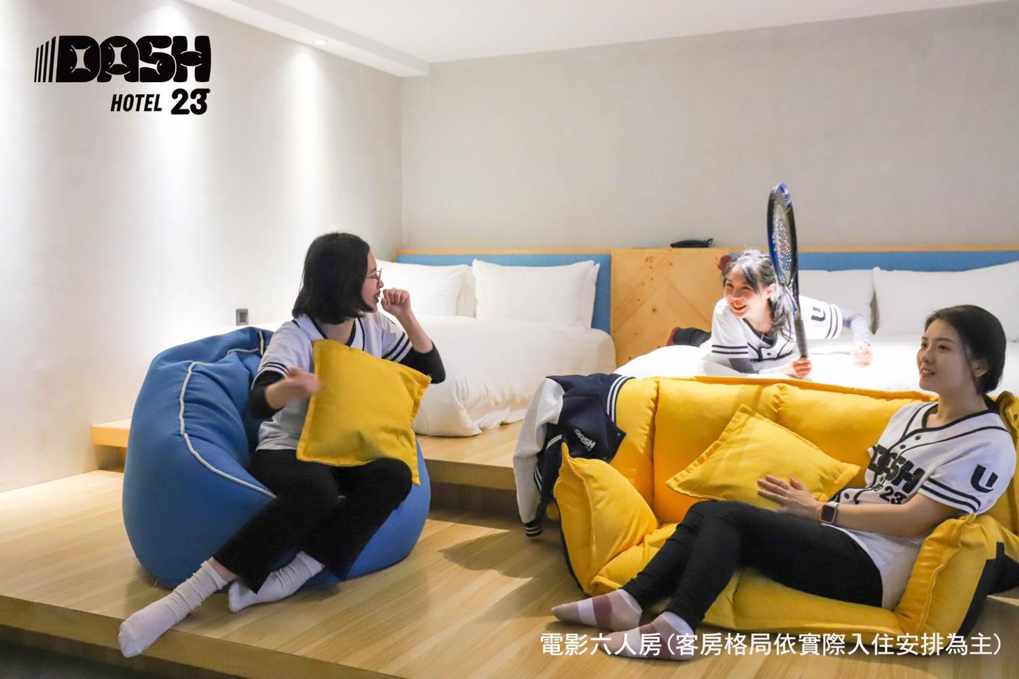 Dash 23 Hotel Tainan Chambre photo