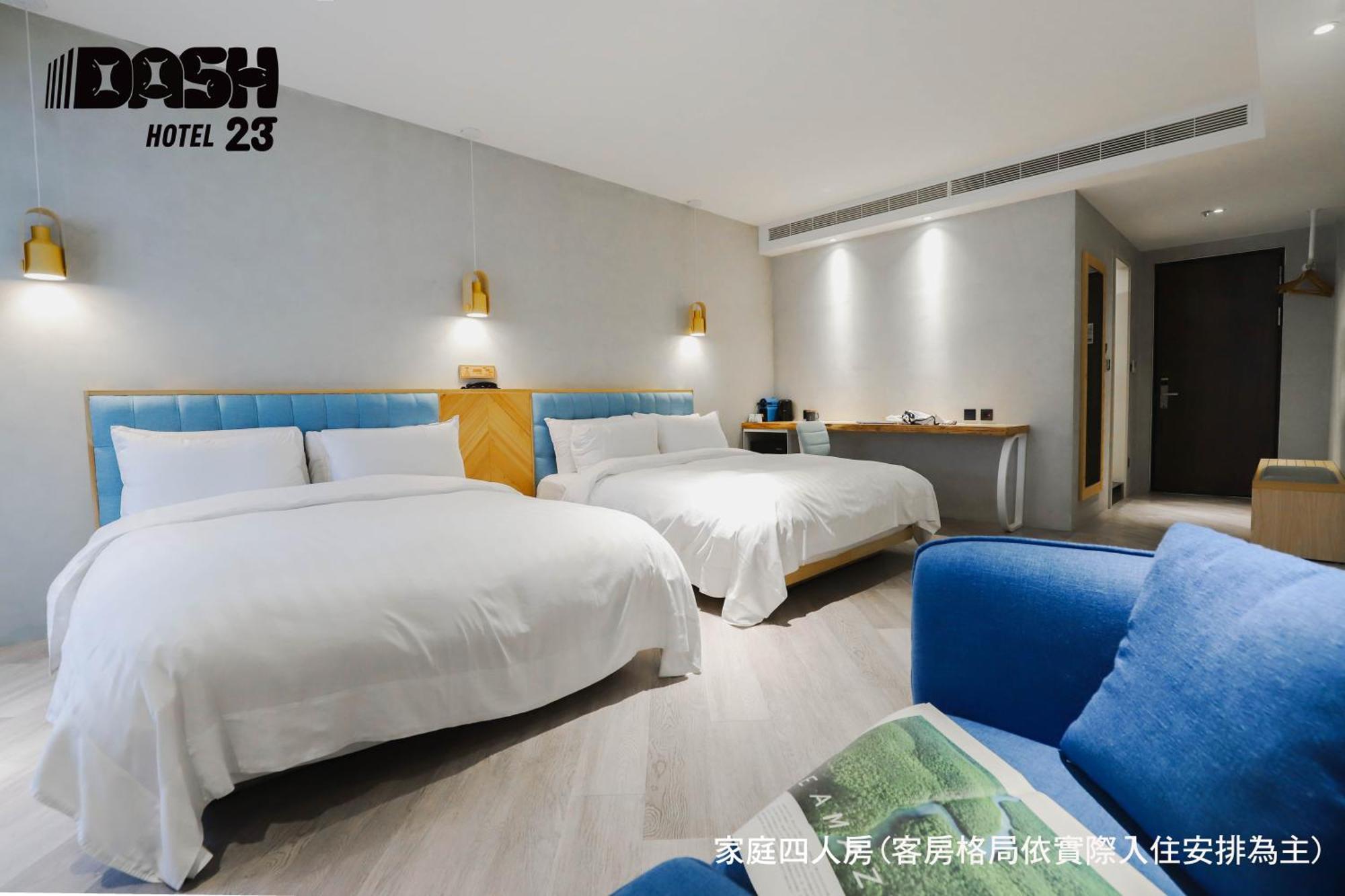 Dash 23 Hotel Tainan Chambre photo