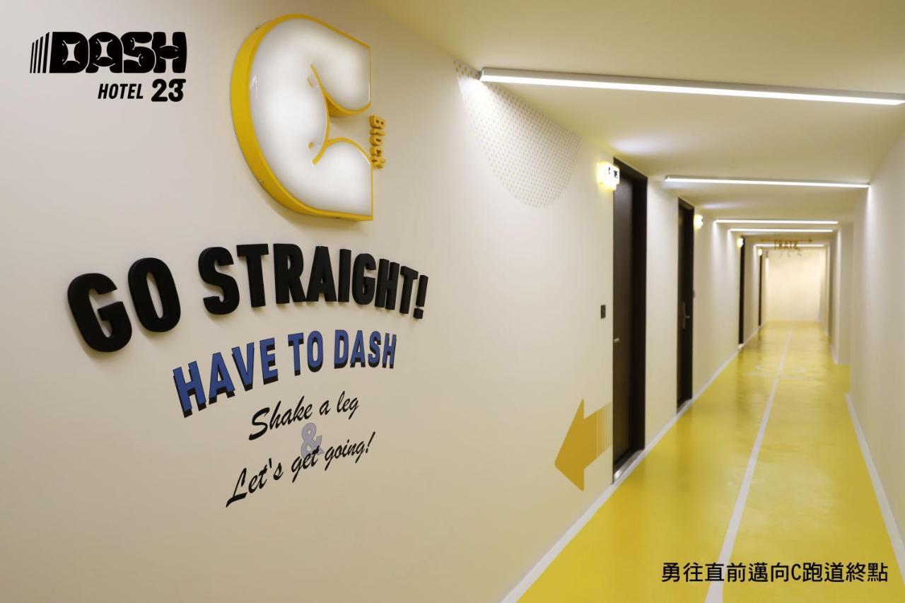 Dash 23 Hotel Tainan Extérieur photo