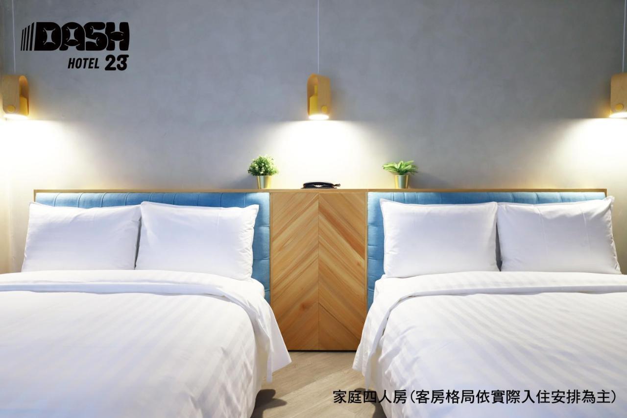 Dash 23 Hotel Tainan Chambre photo